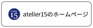 ピンタレスト